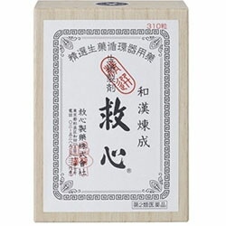 【第2類医薬品】救心　 310粒　【救心製薬】