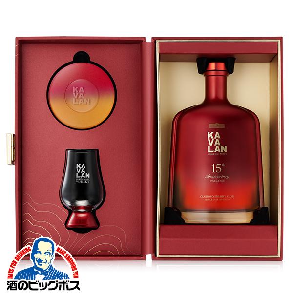 KAVALAN カバラン 台湾ウイスキー 15周年記念 カバラン オロロソ シェリーカスクストレングス 2009 750ml×1本『FSH』【本州のみ　送料無料】