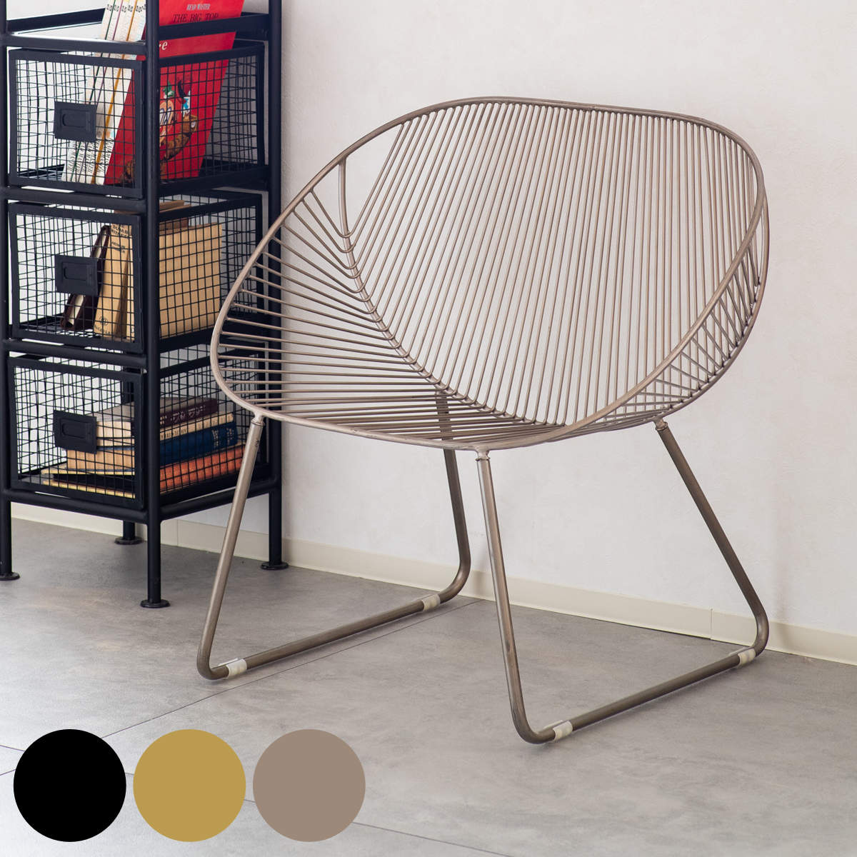 ラウンジチェア 座面高36cm ワイヤーワイドチェア アンティーク調 ミーチェ チェア チェアー イス 椅子 1人掛け リビング ワイド アイアン 屋外 ベランダ テラス スタイリッシュ 13,706円