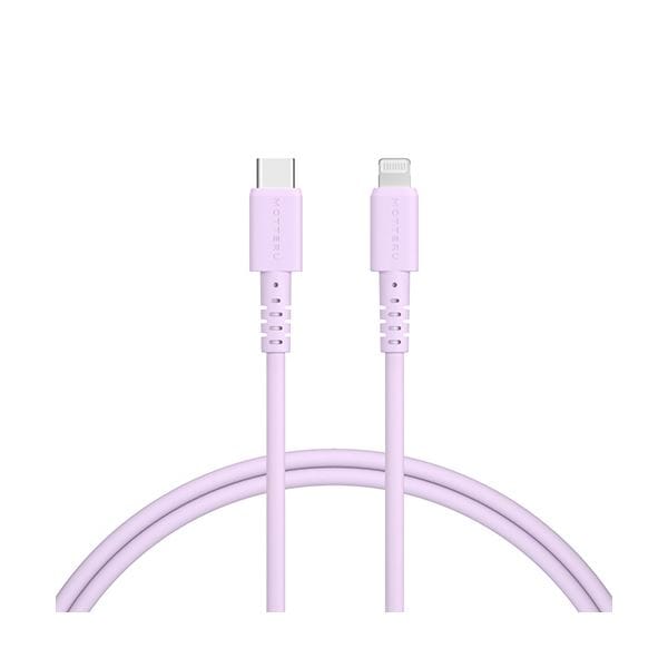 （まとめ） オウルテックMOTTERU C to Lightning シリコンケーブル ペールアイリス 1m MOT-SCBCLG100-PU 1本 [x3セット]