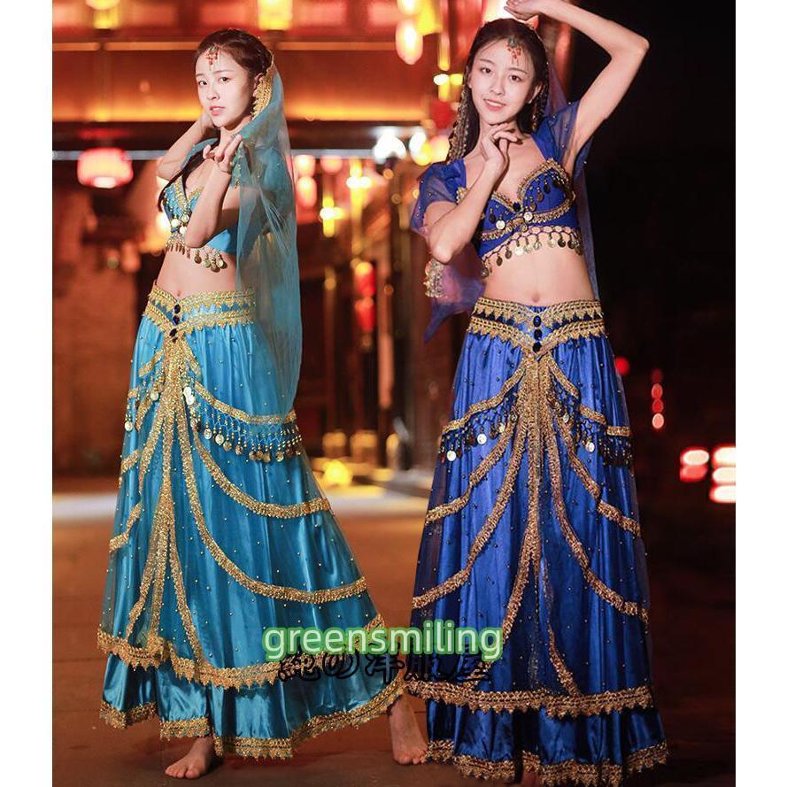 新しい子供用ダンスウェア アラビアン衣装 4点セット レディース アラジン ジャスミン風 ベリーダンス 衣装 練習着 レッスン着 イベント コスプレ 衣装 コスチューム 2枚購入で1883円OFF