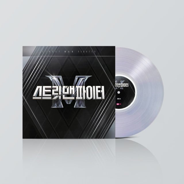【限定盤LP】ストリートマンファイター OST アナログレコード / 韓国盤 / SMF STREET MAN FIGHTER