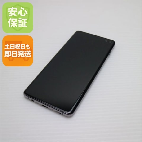 新品同様 SCV42 Galaxy S10＋ プリズムブラック 164