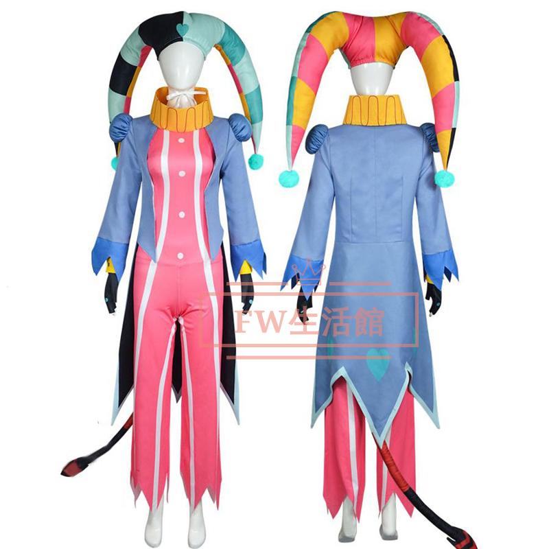 ヘルヴァ・ボス フィッツローリー Fizzarolli コスプレ衣装 コスチューム 演出服 アニメ ゲーム ハロウィン 変装