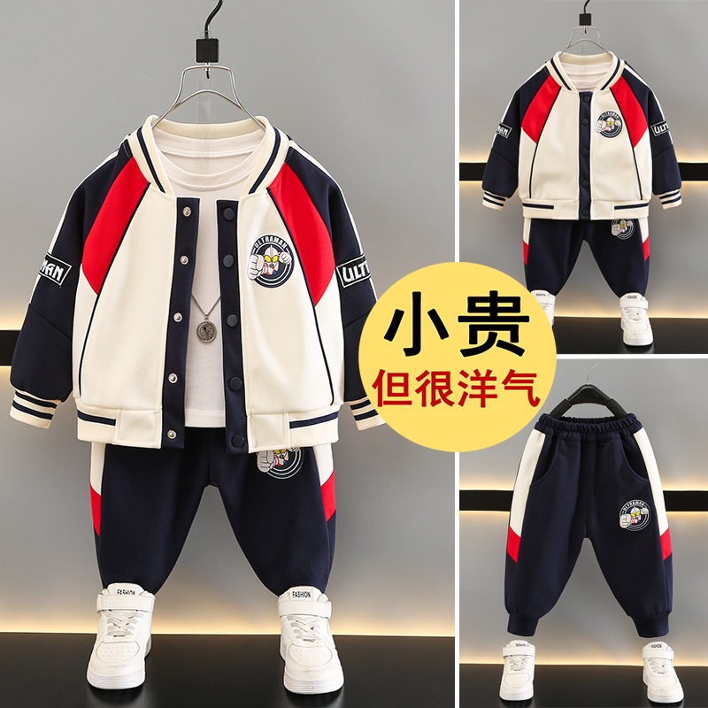 ウルトラマン服 男の子秋野球ユニフォームセット2024ハンサムボーイ秋冬ベルベットスポーツジャケット