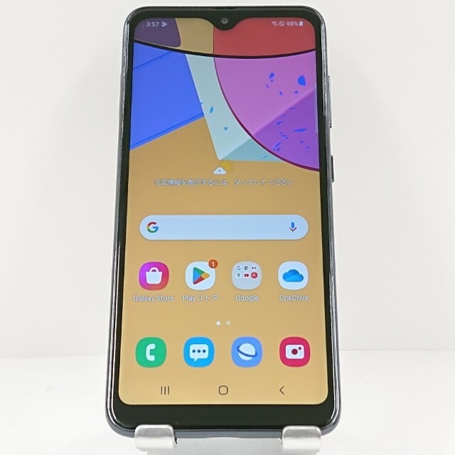 Galaxy A21 シンプル SCV49 au ブラック 送料無料 本体 c12274 【中古】