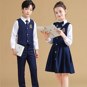 110-170cm 子供の朗読と合唱のパフォーマンス服小学校制服英国式幼稚園クラス制服ベスト スーツ男性パフォーマンス服 半袖スーツ/長袖セット