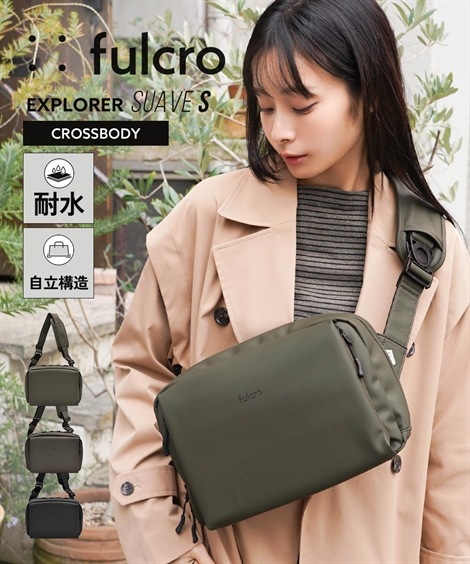ショルダーバッグ fulcro フルクロ Explorer クロスボディ スアーベS