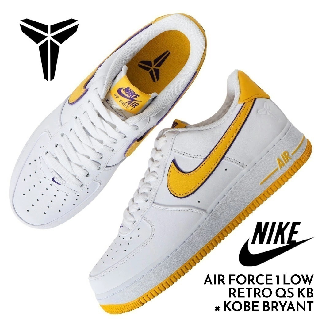 KOBE BRYANT × NIKE コービー ブライアント ナイキ エアフォース ロー レトロ スニーカー AIR FORCE 1 LOW RETRO QS KB ( 白 FZ1151-100 )