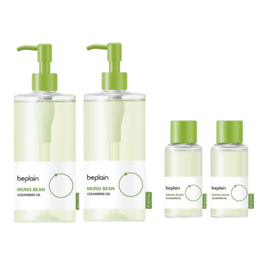 緑豆クレンジングオイル 200ml+200ml+50ml+50ml