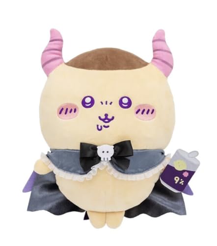 てんし あくま 公式 あくまなBIG ぬいぐるみ (くりまんじゅう)