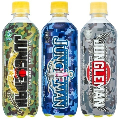 【送料無料】チェリオ ジャングルマン 自衛隊コラボ500ml2ケース/48本