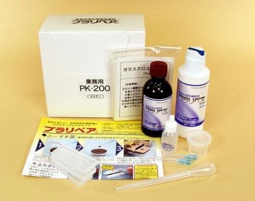 武藤商事 造形補修剤 プラリペアキット PK-200 黒