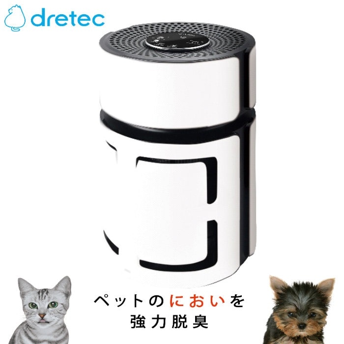 空気清浄機 スマイルブリーズ ～約11畳 ペット臭 ペットの毛 犬 猫 AC-101WT ホワイト
