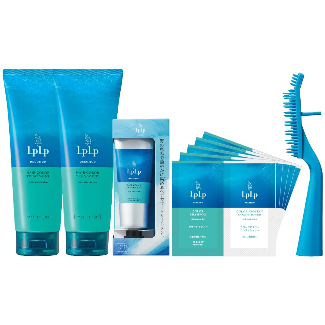 2026 福袋 ルプルプ LPLP エッセンス カラートリートメント ウォルナットブラウン 2本 170g×2(約2ヵ月分) カラーシャンプー 退色防止 コンディショナー お試し セット ブラシ パウ