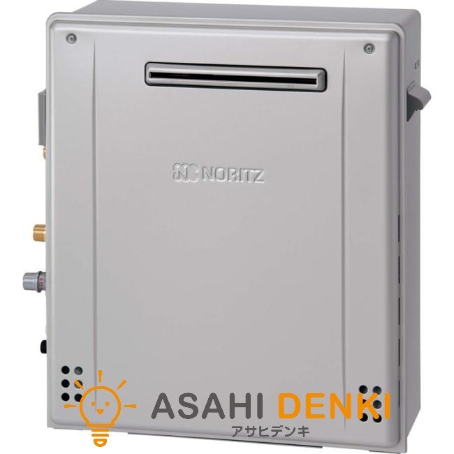 給湯器 ノーリツ GT-C2472PWAR BL LP NORITZ プロパンガス　ガスふろ給湯器 24号 フルオート 屋外据置形 エコジョーズ プレミアム
