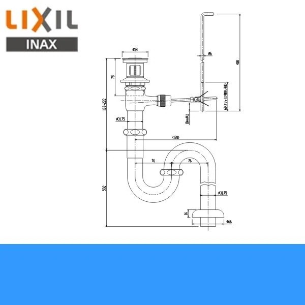LF-7SAL ポップアップ式排水金具 呼び径32mm[]