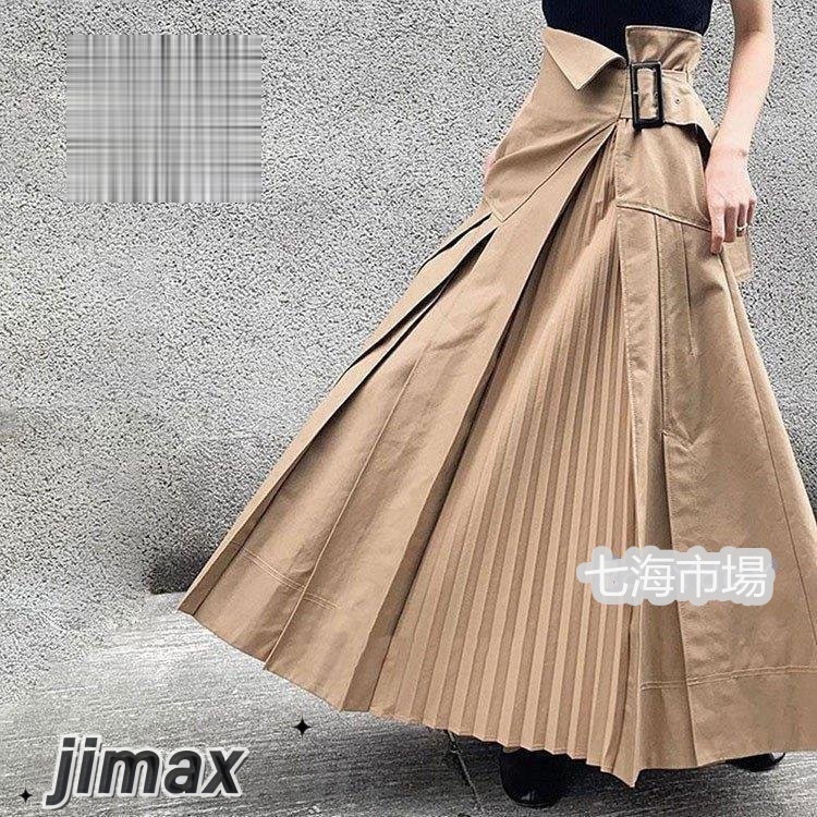 スカート ロンスカ ロングスカート フレアスカート レディース ロング マキシ丈 ハイウエスト ベルト リボン 綿混 無地 ゆったり ゆると シンプル 夏 30代 40代 ホワイトデー プレゼント