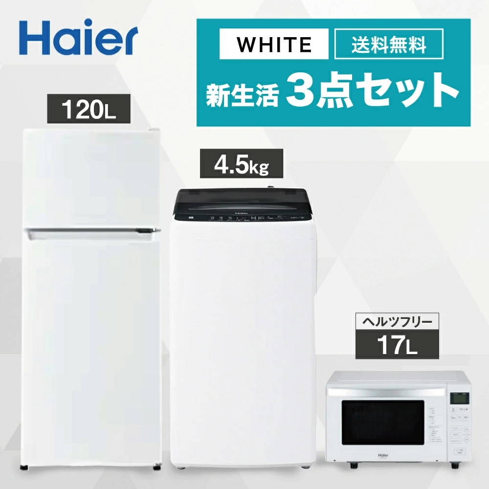 オンゲキ SSR 戸山香澄 セット 片方超開花 残りわずか オンゲキ SSR 戸山香澄 セット 片方超開花 残りわずか