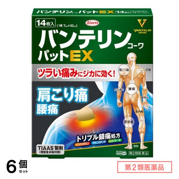第２類医薬品 コーワパットEX (7×10cm) 14枚 6個セット