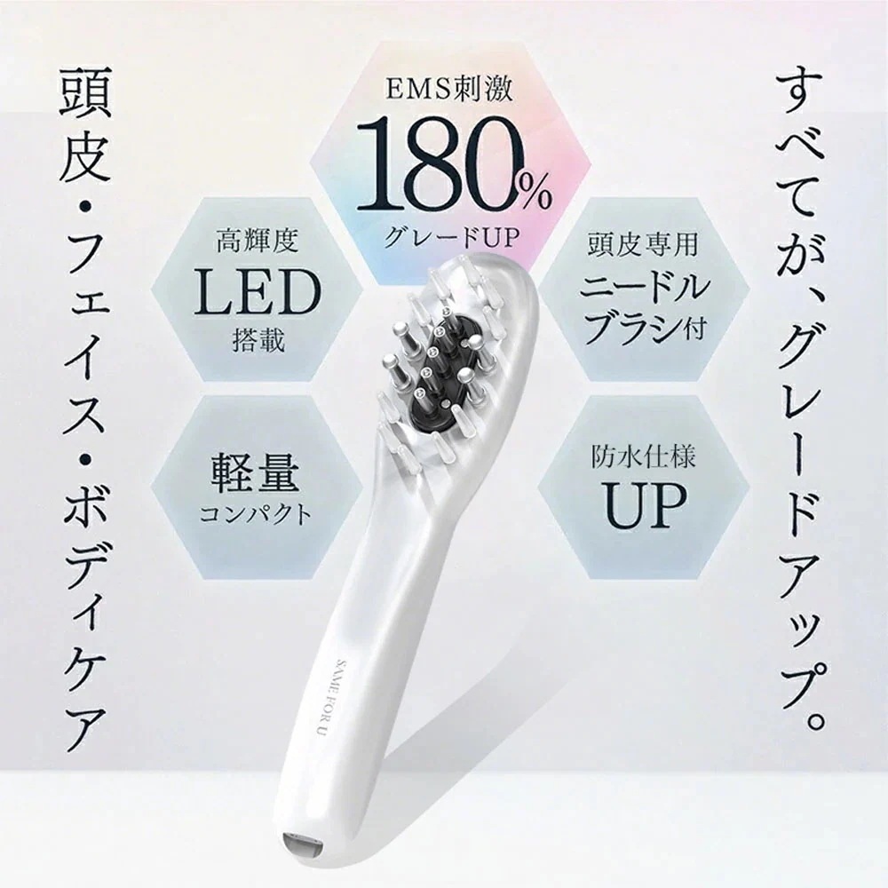 電動ヘアブラシ 電動頭皮ブラシ ヘアブラシ LED 搭載 美容液・育毛剤注入対応 防水 頭皮ケア 頭皮マッサージ フェイス リフトケア ボディケア 059 Q47