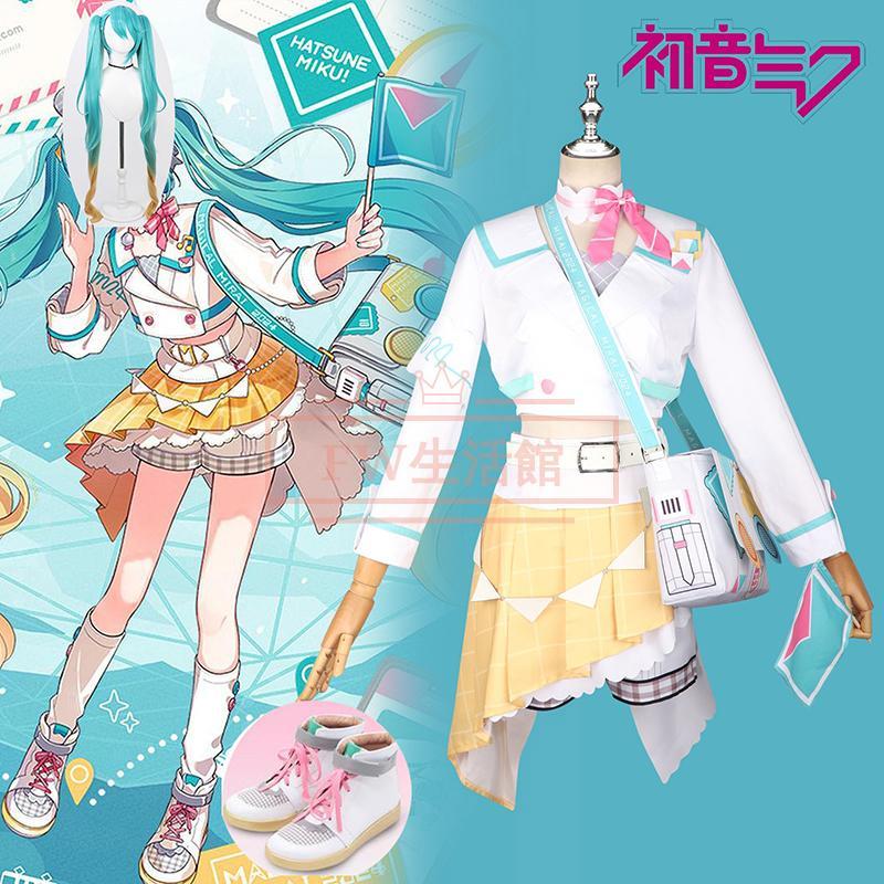 初音ミク Magical Mirai 2024 コスプレ衣装 コスチューム 演出服 アニメ ゲーム ハロウィン cos 変装