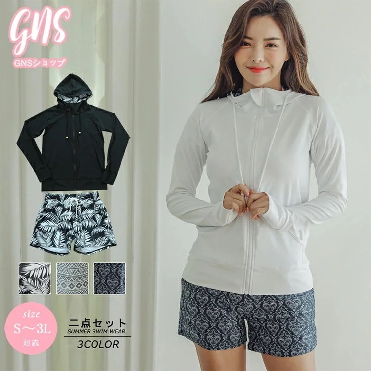 小胸 長袖 婦人 露出控えめ オトナ女子 ママ 日焼け防止 サーフパンツ 水着 水着 盛る ラッシュガード プール 40代 水着 ミセス 体型カバー 短パン 水陸両用 水着 30代 セパレート レデ