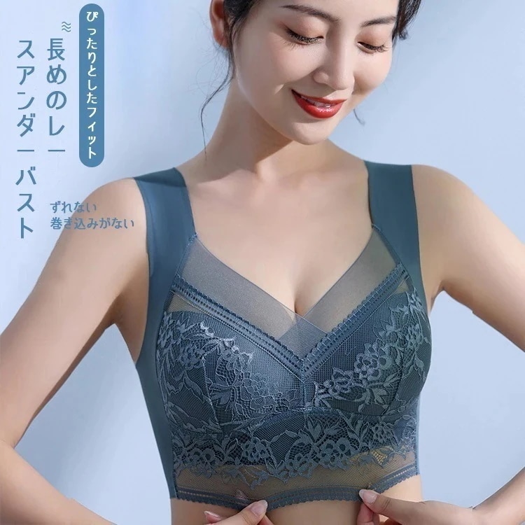 おすすめカップ付きインナ ナイトブラ コルセットブラジャー ナイトブラ 韓国ファッション 人気ブラシームレスブラ 付きインナー補正下着 カップ