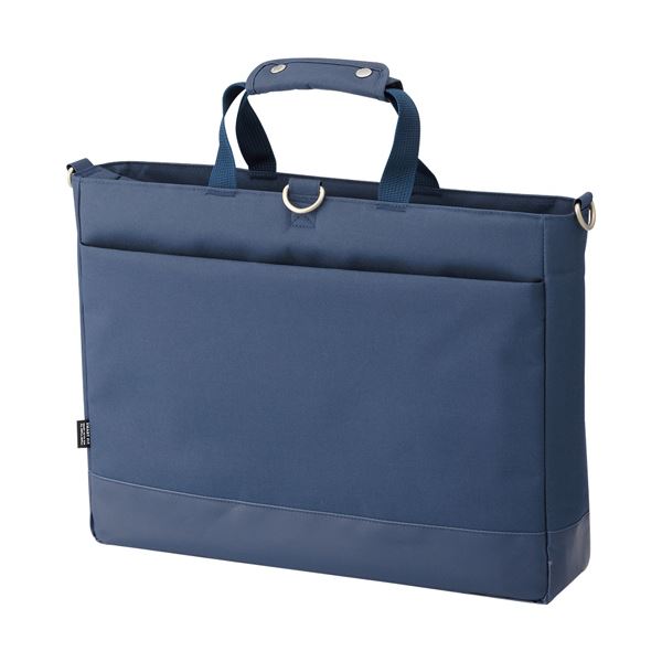 (まとめ)リヒトラブ SMART FITACTACT キャリングバッグ (ヨコ型) ネイビー A-7670-11 1個(×2セット)