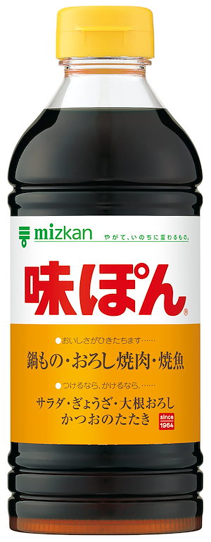 Qoo10] ミツカン ミツカン 味ぽん
