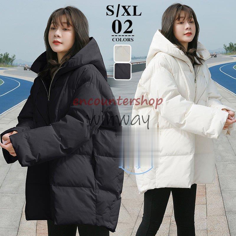 ダウンコート レディース ショートダウンコート フード付き ダウンジャケット アウター エレガント カジュアル 中綿ジャケット 防寒 防風 服 通勤白黒