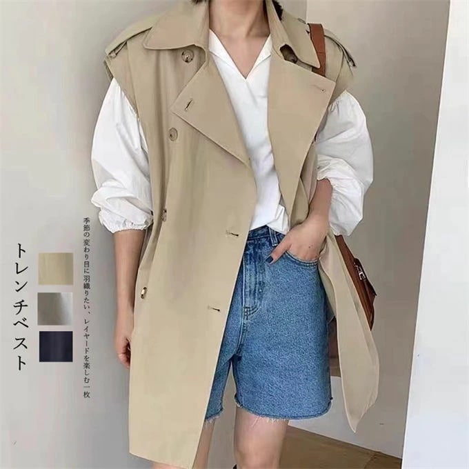 ベスト トレンチベスト ジレ レディース ベスト アウター ライトアウター 上着 羽織り コート ジャケット ロング丈 ノースリーブ 大きいサイズ オフィス カジュアル レイヤード 着回し 体型カバー 5,880円