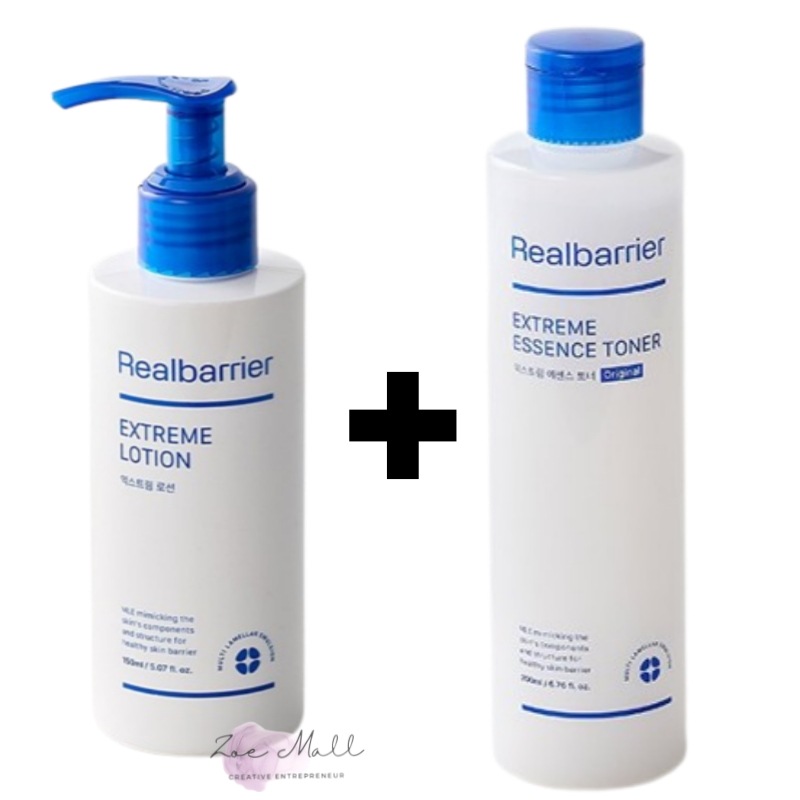 エクストリーム ローション 150ml+エッセンストナー 200ml/保湿ローション 保湿 アラントイン パンテノール 弱酸性 ヒアルロン酸 セラミド / ペプチド / 4種ヒアルロン酸