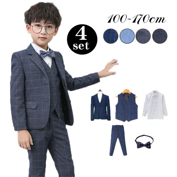 リピーター続出入学式 男の子 キッズスーツ フォーマル 子供スーツ スーツ フォーマル 5点セット コート＋ベスト＋シャツ＋ズボン＋蝶ネクタイ 男児スーツセットベスト付き おとこのこ 男子 キッズ こ
