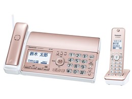 Panasonic / パナソニック デジタルコードレス普通紙ファクス(子機1台付き) KX-PD550DL