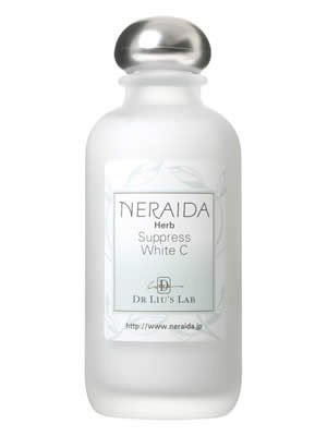 【SALE／55%OFF】 ネライダ 120ml サプレスホワイトC 化粧水