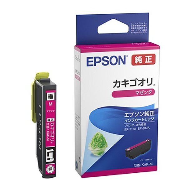 KAK-M [�}�[���^]