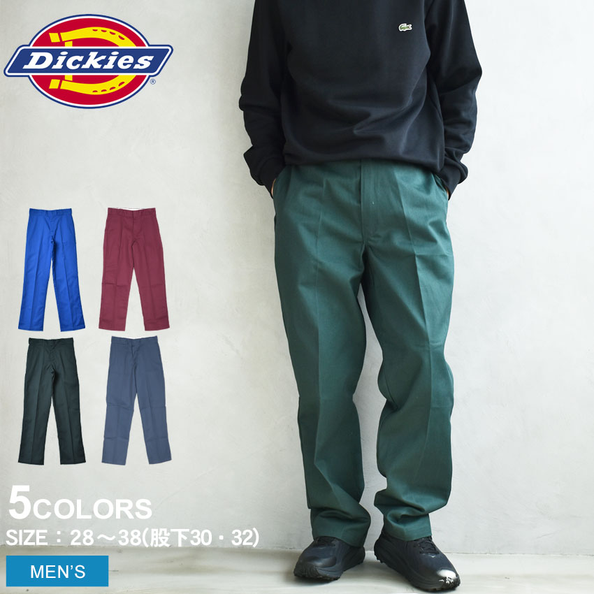 874 オリジナルワーク パンツ メンズ チノパンツ スラックス ボトムス ウェア ストリート レングス30・32 シンプル カジュアル ゆったり ルーズ アウトドア 外出 お出かけ
