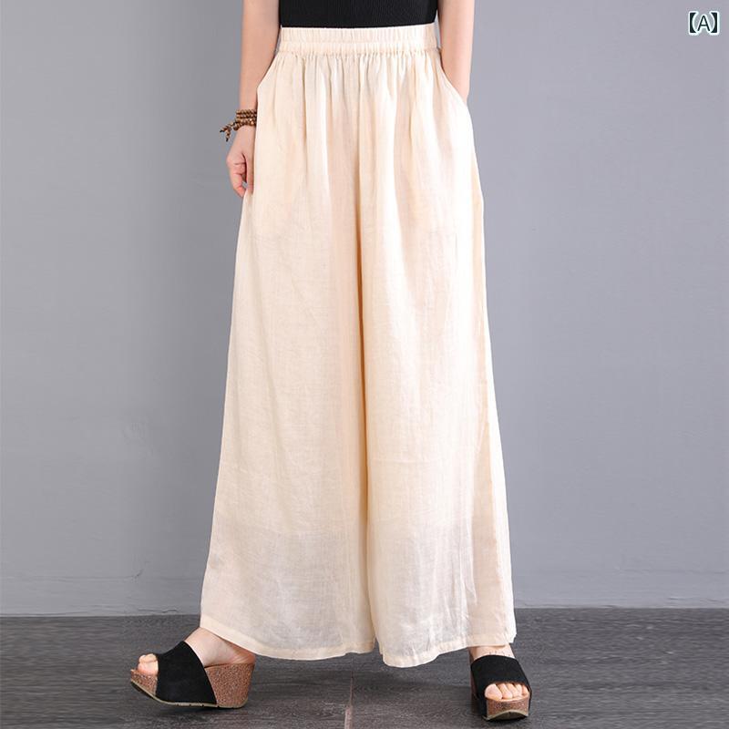 エスニック ボヘミアン レディース ラミー ワイド パンツ 夏 薄手 カジュアル 大きいサイズ ビッグ レッグ パンツ 高級感 ストレート パンツ