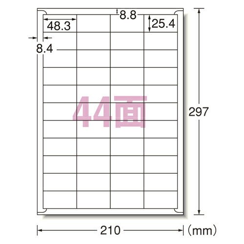 レーザープリンタラベル44面100入 （28368）