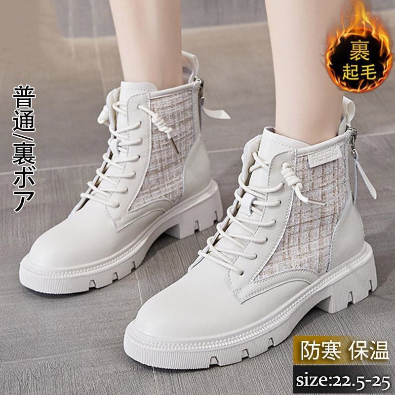 人気商品超目玉 ショートブーツ レディース ブーツ 太ヒール 厚底 ローヒール 無地 サイドゴア カジュアル 痛くない 滑り止め 通勤通学 学生 エレガント