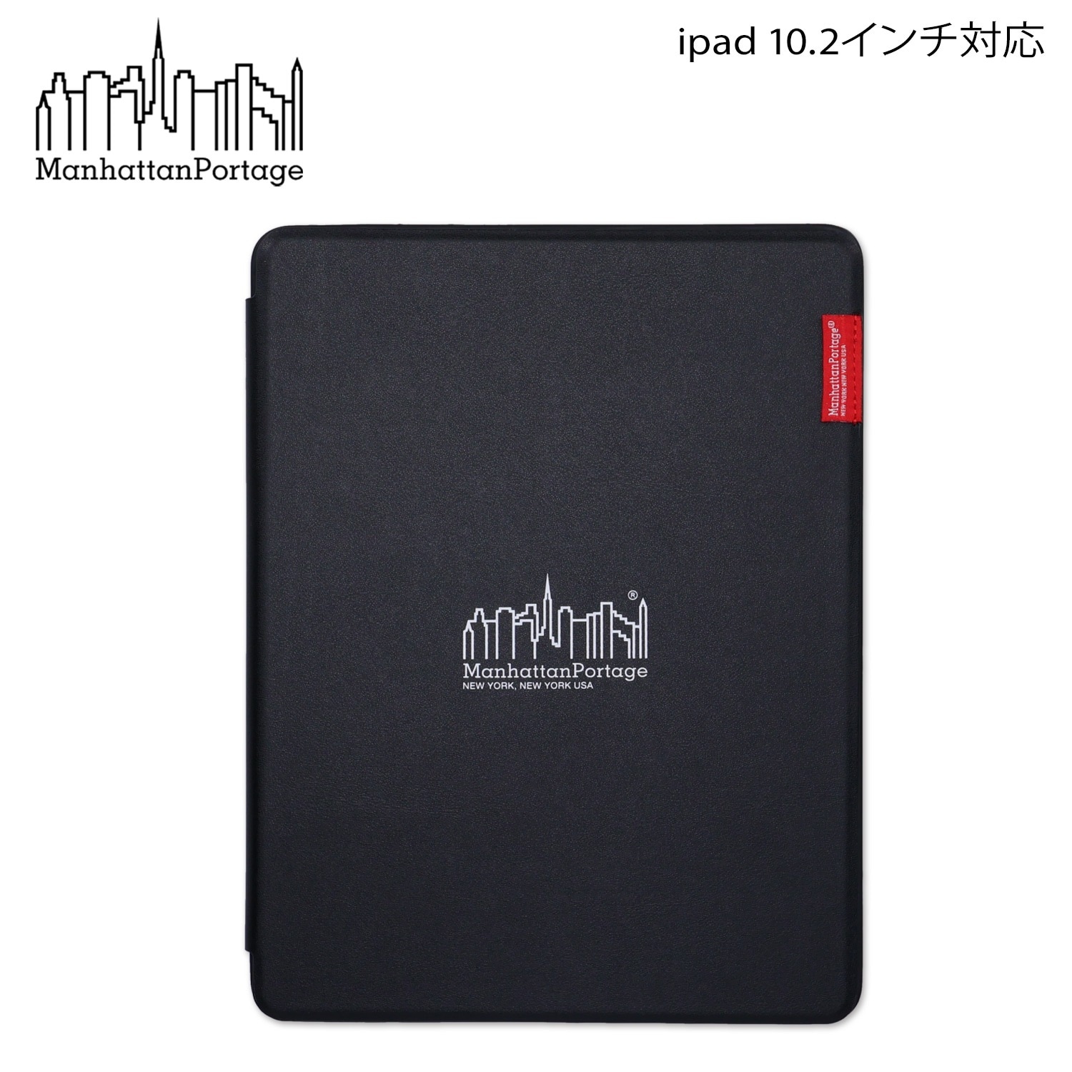 ipad 10.2インチ 第9世代 ケース カバー メンズ レディース PU LEATHER Book Type ブラック 黒 IPD-8-MP メール便対応可