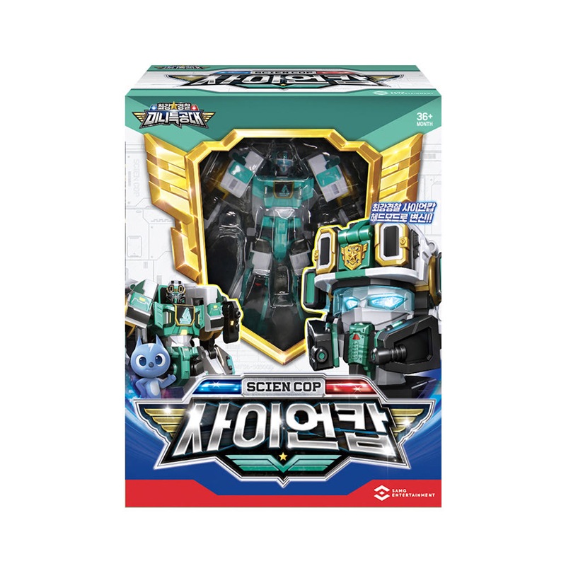 最強警察 ミニ特攻隊 ヘッドカップ サイアンカップ 1個 ヒーロー 警察 装備 アイテム 玩具 ギフト