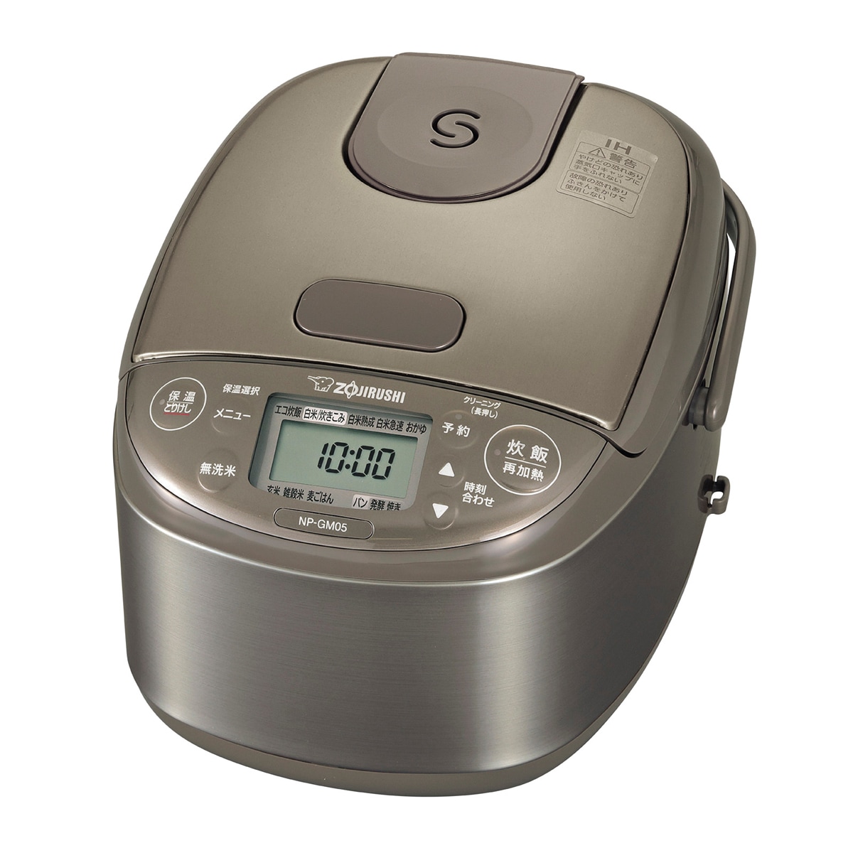 象印 NP-GM05-XT IH炊飯ジャー（3合炊き）　ステンレスブラウン NPGM05XT