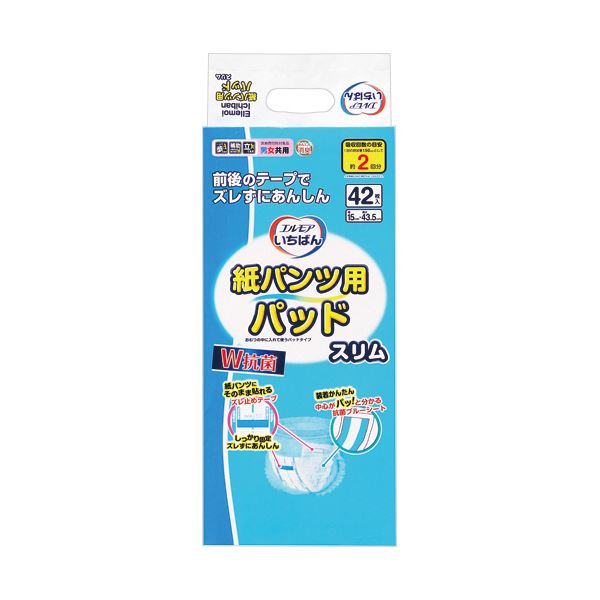 （まとめ）カミ商事 エルモア いちばん紙パンツ用パッド スリム 1パック（42枚）[x5セット]