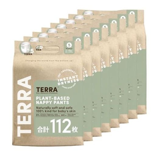 TERRA(テラ) おむつ 112枚(14枚×8パック) 超吸収 肌に優しい オムツ 夜用 お出かけ 敏感肌 さらさら 通気性 たっち・ひとり歩き期 パンツ (1318KG) WALKER DIAPE