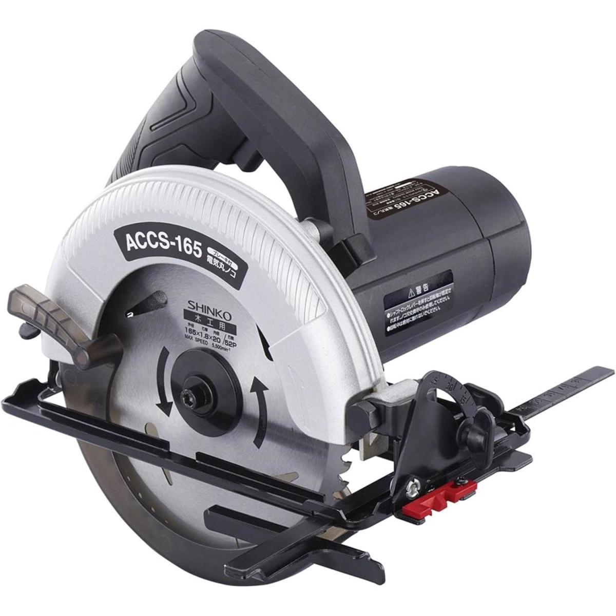 ACCS-165