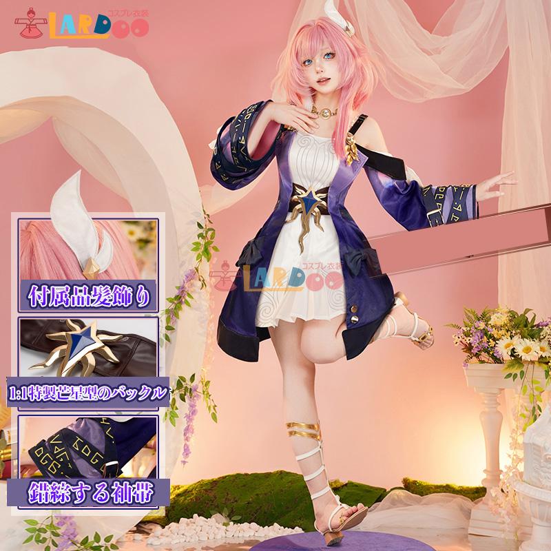 2026 新作 L 崩壊 スター レイル HonkaiStarRail キュレネ Cyrene コスプレ衣装 コスチューム cosplay