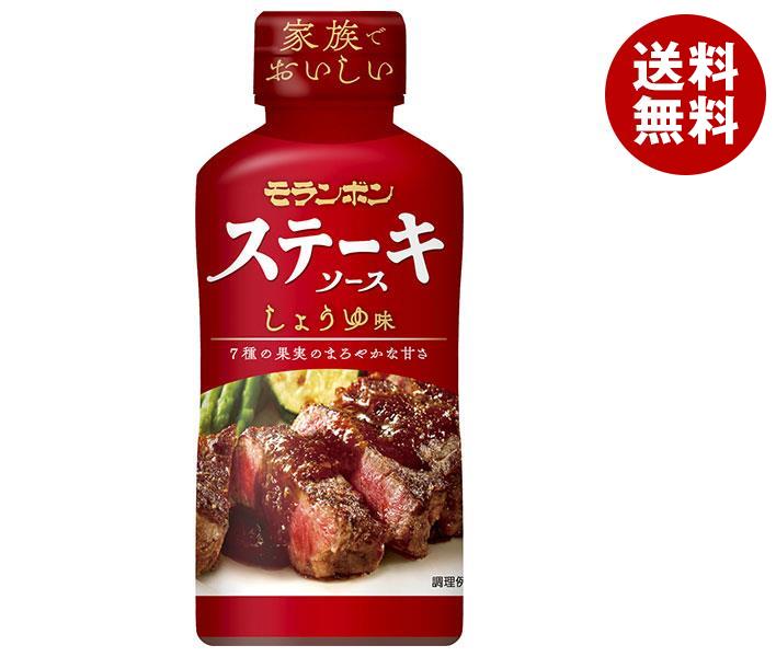 モランボン ステーキソース しょうゆ味 225g＊10本入＊(2ケース)