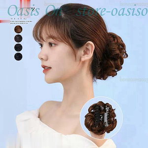 新品 エクステ 華やか シニヨン ウィッグ お団子アップエクステ ヘアスタイル くし